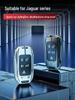 Jaguar Key Case for XEL, XFL, E-PACE, XJL, F-PACE - Luxury Protective Cover
