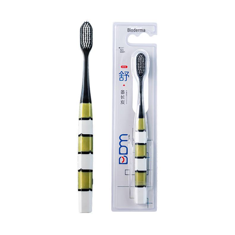 High-grade Bamboo Charcoal Soft Bristle Toothbrush for Adults, Individually Packaged, Wide-Headed, Gum Protecting