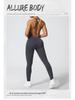 Nahtloser Hochelastischer Yoga-Jumpsuit mit Cross-Back-Design