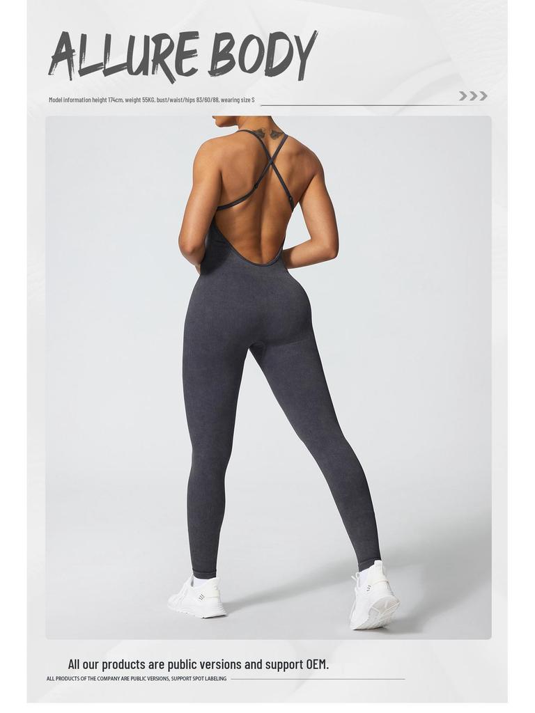Nahtloser Hochelastischer Yoga-Jumpsuit mit Cross-Back-Design