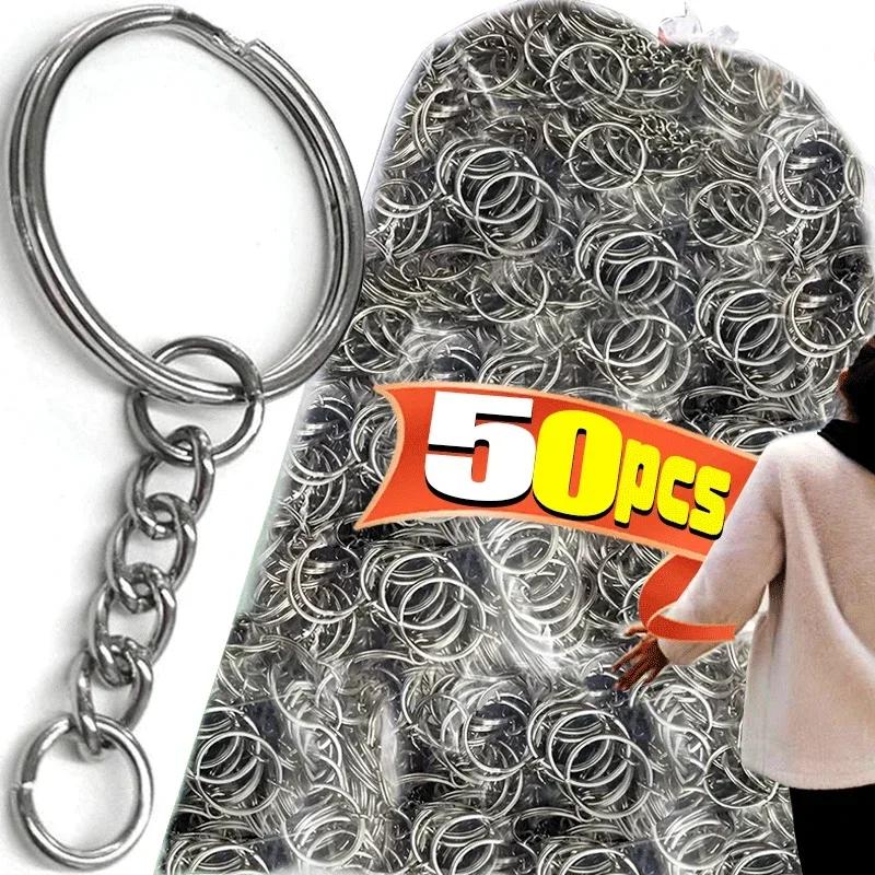 50/500pcs Silver Plated Metal Blank Keyring Keychain Split Key Rings with Chain Climbing Buckles Carabiner Keychain Accessories