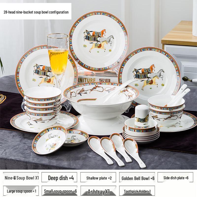 Ru Han Ceramic 28-Piece Dinnerware Set