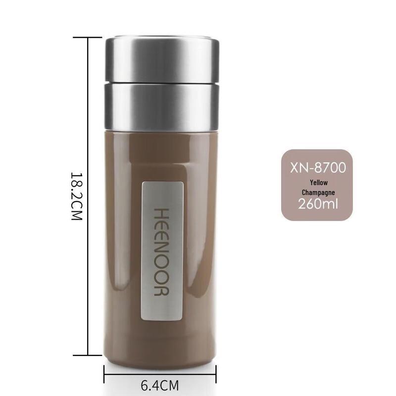 Heenoor Stainless Steel Business Insulated Tea Mug
