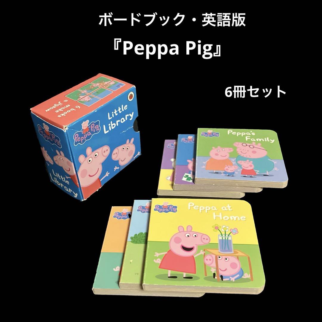 

[USED] Peppa Pig board book set of 6