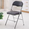 Compact Folding Office and Dining Chair with Backrest