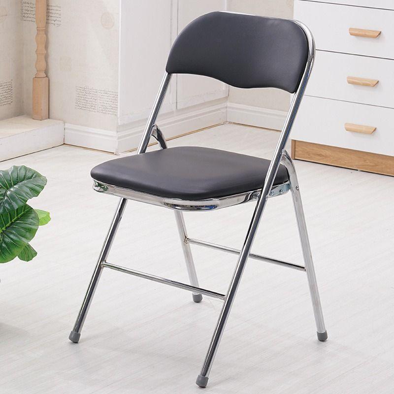 Compact Folding Office and Dining Chair with Backrest
