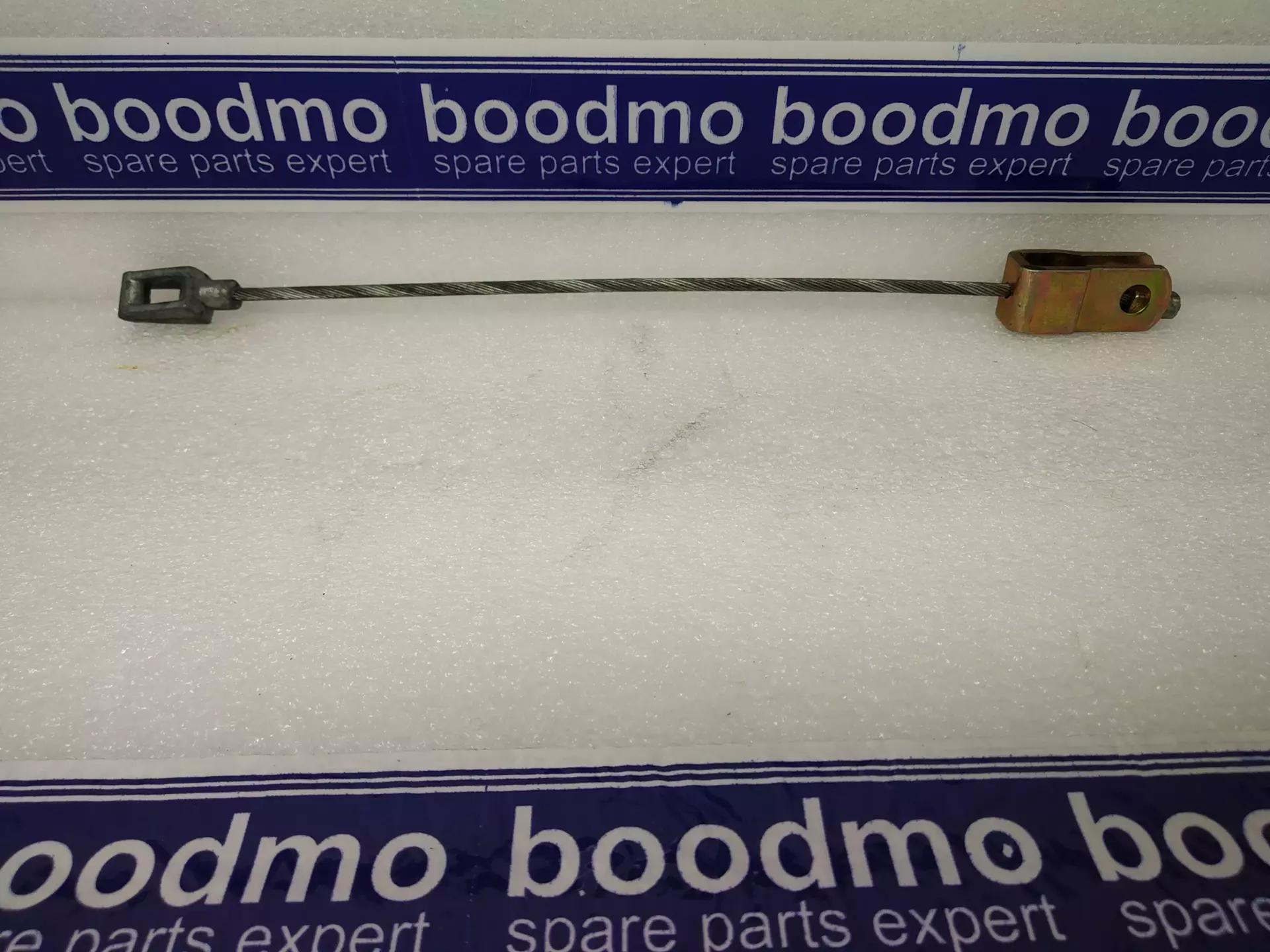 Cable Set, Parking Brake for CHEVROLET TAVERA 1ST GEN - T97596152