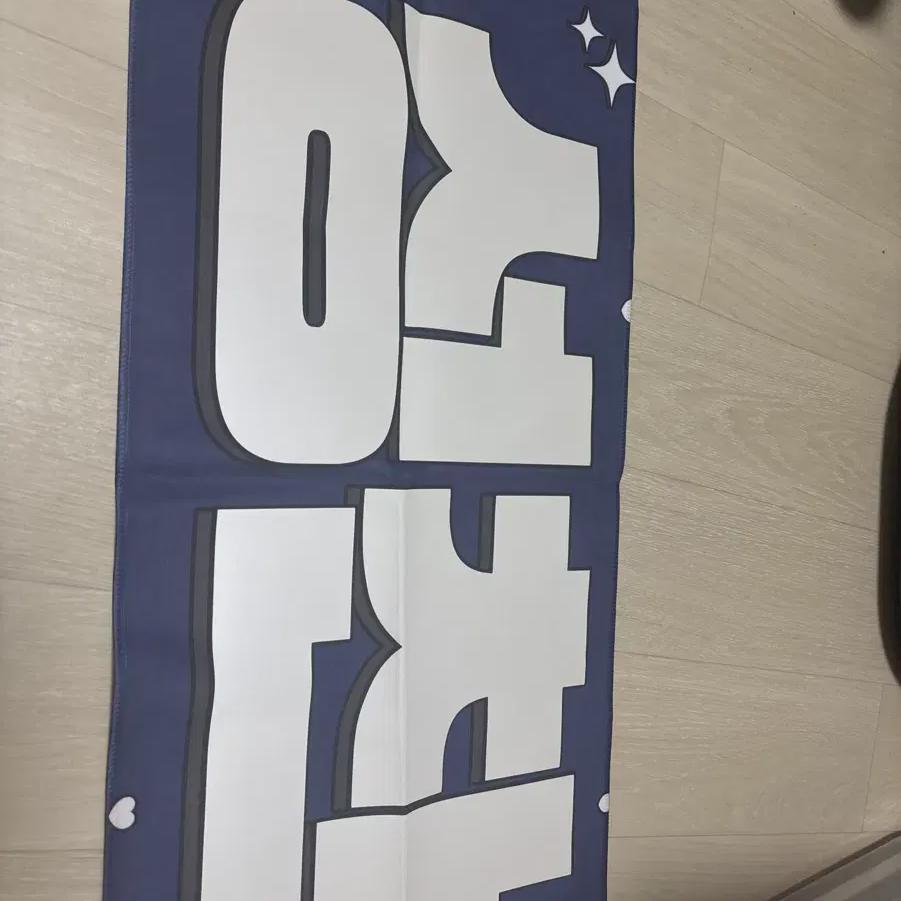 

RIIZE Сончан Слоган