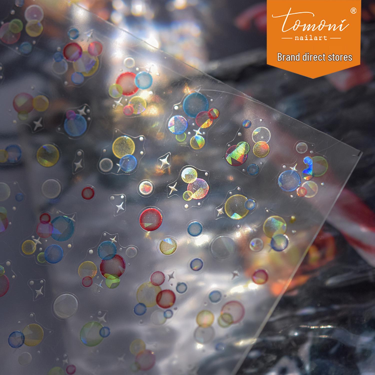 

Tomoni Shell Light Japanese Iridescent Bubble Nail Art Stickers