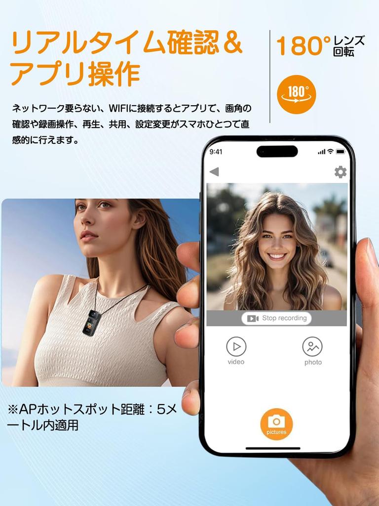 HY Action Compact Wearable Video Camera with Rotating Smartphone 12MP LCD POV Smartphone Overwrite 128GB Lightweight Accessories Magnetic Japanese
