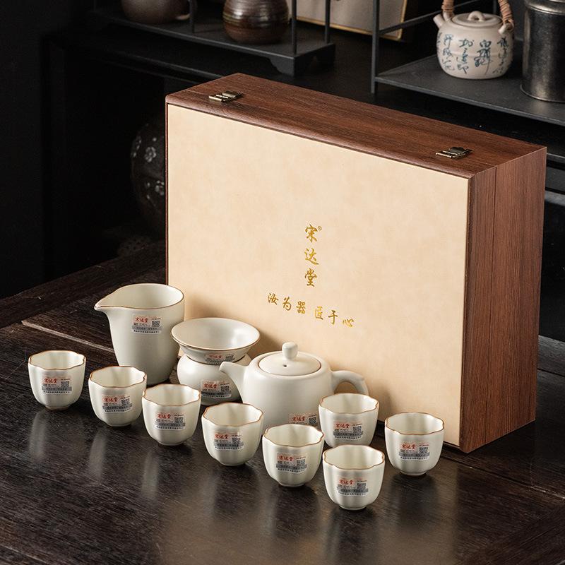 Topaz Ru Kiln Kung Fu Tea Set Gift Box Set Opening Film Raising Business Gifts High-end Master Handmade