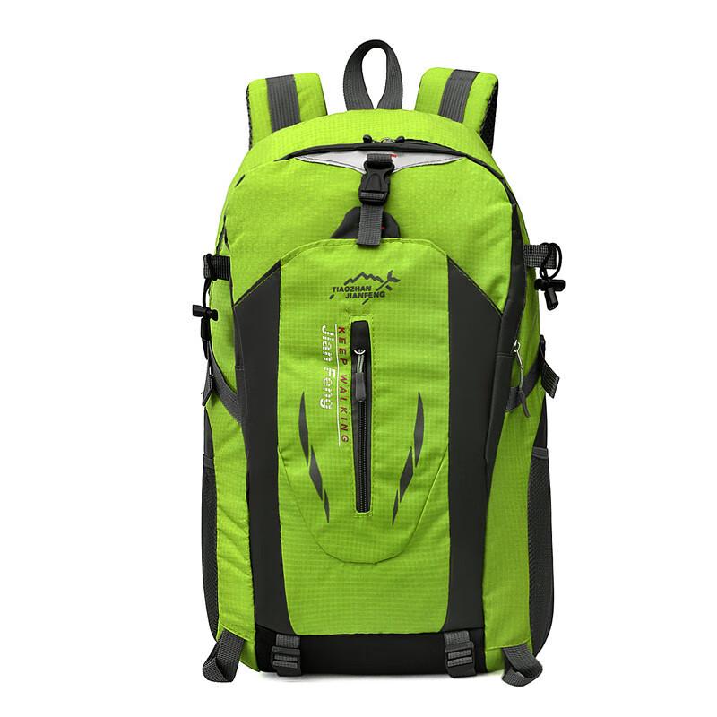 Etravel 40L Large Capacity Outdoor Backpack