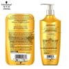 Schwarzkopf Gold Pure Oil Shampoo & Conditioner Set