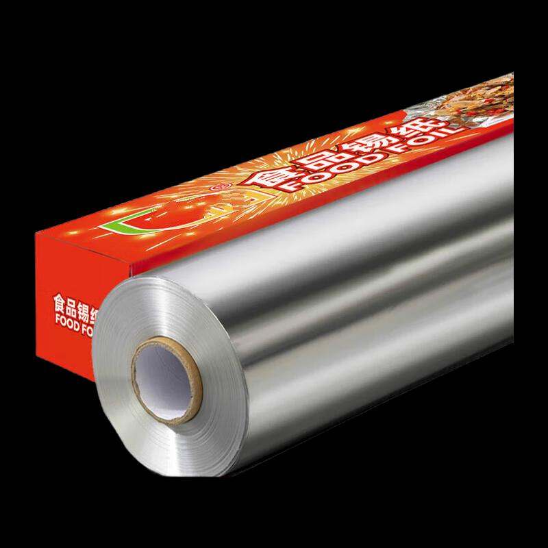 NHZHIW Commercial Thick Aluminum Foil Roll