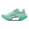 Li Ning Absolute Shadow 3 Essential Technology Professional Speed Training Running Shoes Women Sneakers Clear-Water-Green ARRV002-16