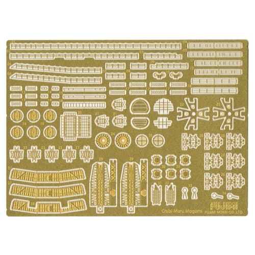 Fujimi Model Chibimaru Upgrade Parts Series No. 18 Chibimaru Fleet Mogami Exclusive Etched Parts 114729