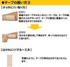 Nichiban Battlewin Cerapore Tape 50mm x SEHA50F Water-Repellent (Kinesiology Tape) 4.5m