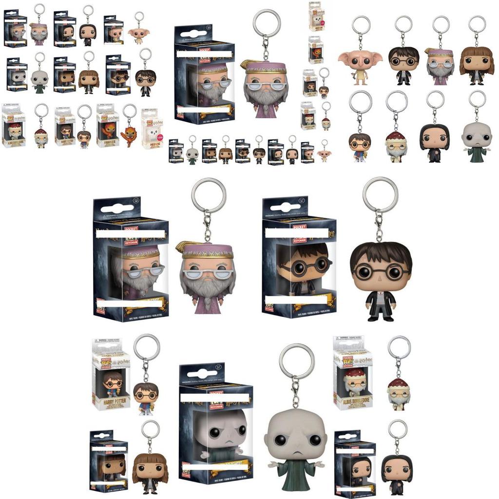 Funko Pop Potter Keychain Keyring Pendant Merch Figures Xmas Gift For Kids