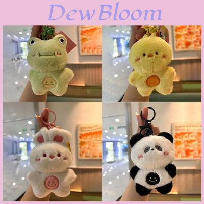 Adorable Plush Smiling Face Animal Keychain For Couples And Friends