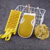 3pcs Bath Exfoliating Set - Includes Bath Pouf, Exfoliating Glove & Back Scrubber Towel - Ideal for Spa, Massage & Body Scrubs