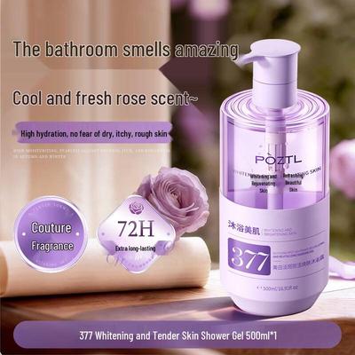 Bo Zi Ting Lan 377 Whitening & Hydrating Body Wash