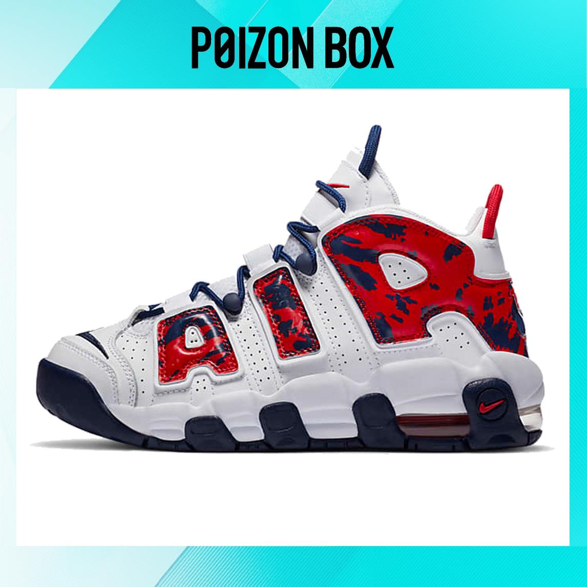 

кроссовки Female Nike Air More Uptempo Vintage basketball shoes CZ7885-100