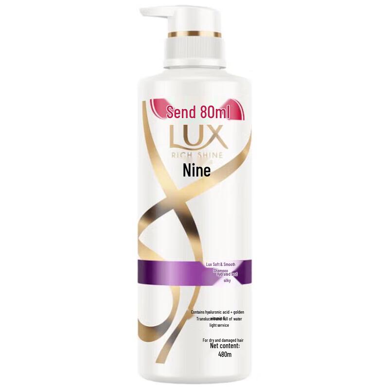 

Lux Silk Smooth Anti-Dandruff Shampoo