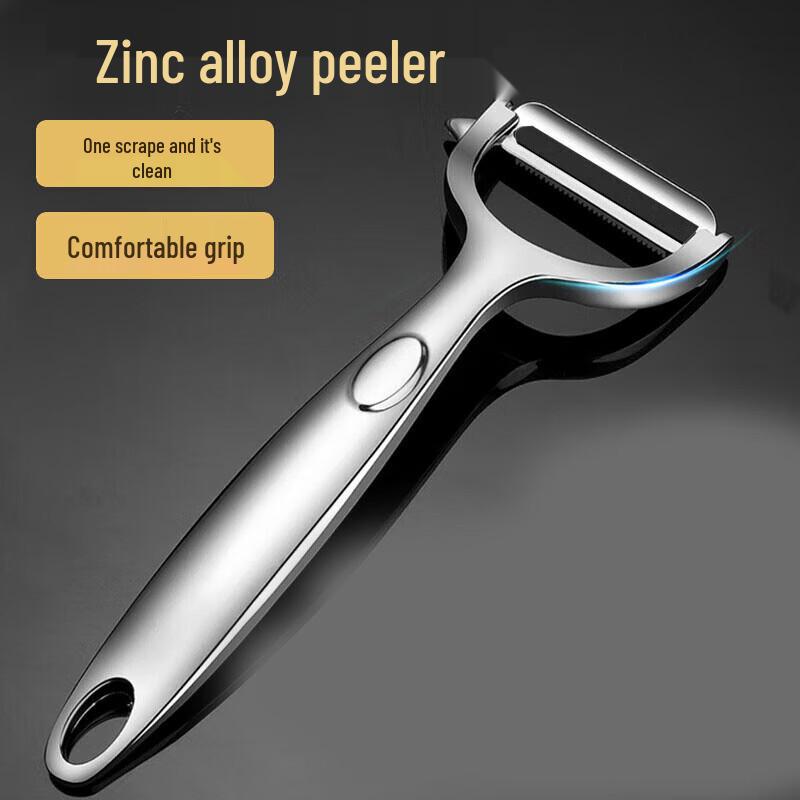 Multi-Function Stainless Steel Peeler