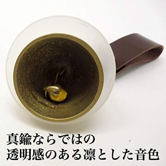 Nousaku Bear Bell Bear Bell Door Bell Door Chime Belt Type Universal Bell Beautiful Brass Bell with a Beautiful Tone Made Using 400 Years of