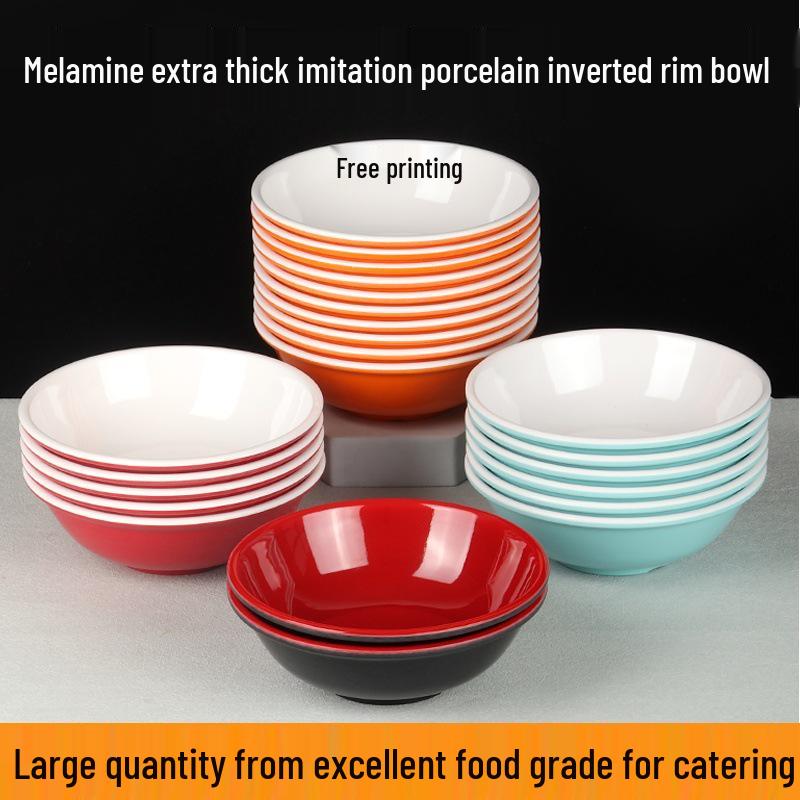 Melamine Breakfast Bowl - Imitation Porcelain, Inverted Rim for Porridge, Soy Milk, Hulatang, Rice Noodles, and Wontons Special.