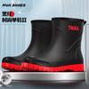 Rain shoes men's fashion medium tube bundle waterproof rain boots trendy and reflective non-slip men's rainy fishing waterproof rubber shoes