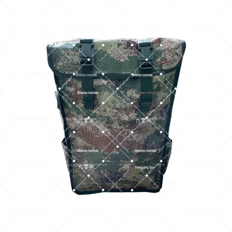 Nine Zero Institute Camo Blasting Engineer Backpack