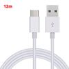 USB To Type-C Monitoring Device Charging Cable 1m 2m 5m 8m 10m 12m 14m Pure Copper Core Data Cable Extension Charging