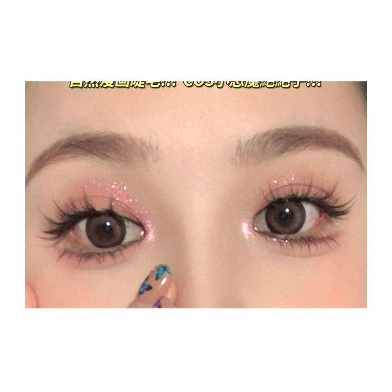 Mogugu - Set of 5 Pairs: Natural Criscross False Eyelashes
