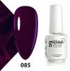 Koudan Long-lasting Gel Nail Polish Set - Firm Base & Top Coat