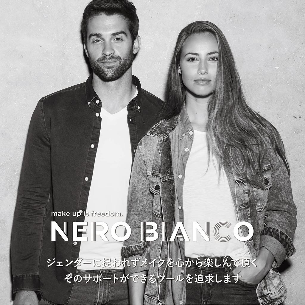 Kai NEROBIANCO Makeup Foundation Brush Makeup Brush Base Makeup Nose Eyes Men Women KQ3505