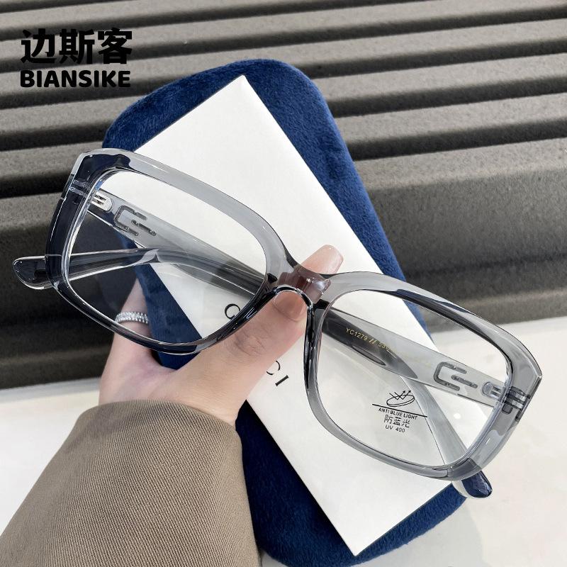 TR90 Square Ladies Reading Glasses Ultra-light Large Frame Anti-blue Light Optical Prescription Glasses Frame Female YC1279
