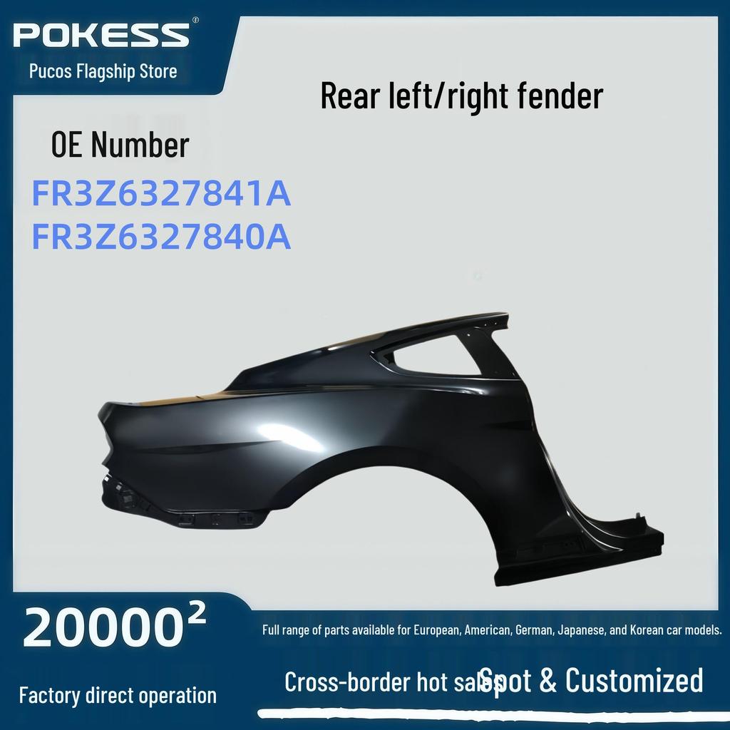 FR3Z-6327841A/FR3Z-6327840A Rear Fender for Ford Mustang 2015-2018 (Left/Right)