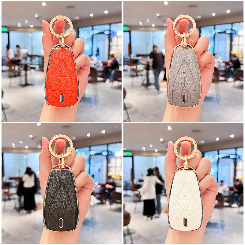Changan Key Cover for Eado, CS35Plus, CS55Plus, CS75Plus, Oshan X7 and UNI-T