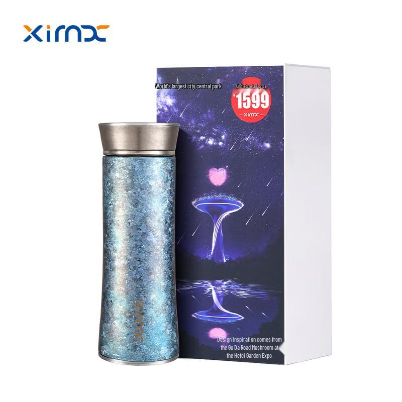 XIMX 316 Stainless Steel Direct Drink Bottle