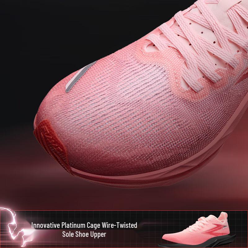 Scarpe da Corsa da Maratona da Corsa 361° Feiran 5 Future da Uomo con Piastra in Carbonio