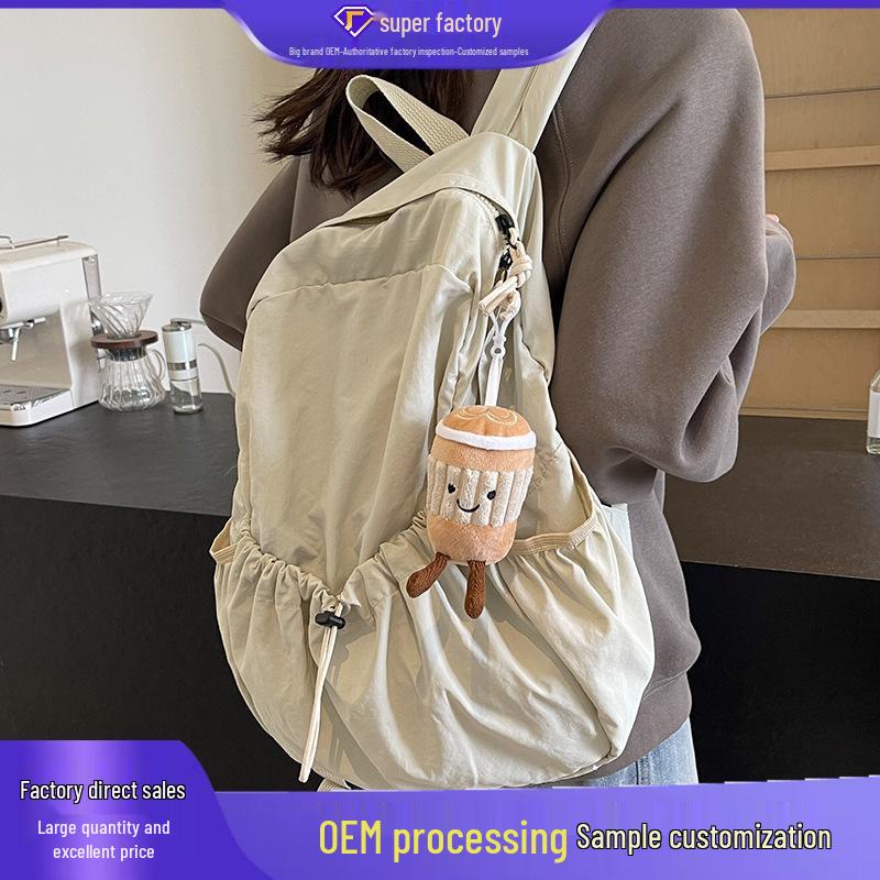 2025 Japanese Style Large Capacity Student Backpack, All-Match School and Travel Bag for Girls