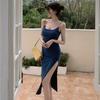 Woman's Backless Halter Dress Streetwear Outfits Open Slit Dress