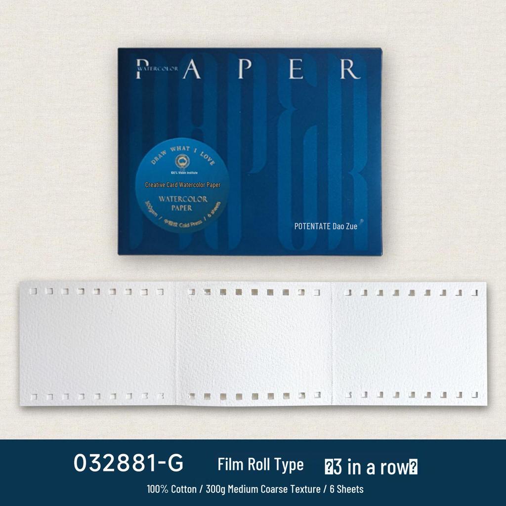 POTENTATE Carta per Acquerello in Cotone 300g, Grana Media, Design Finestra Musicale, Stile Xiaohongshu