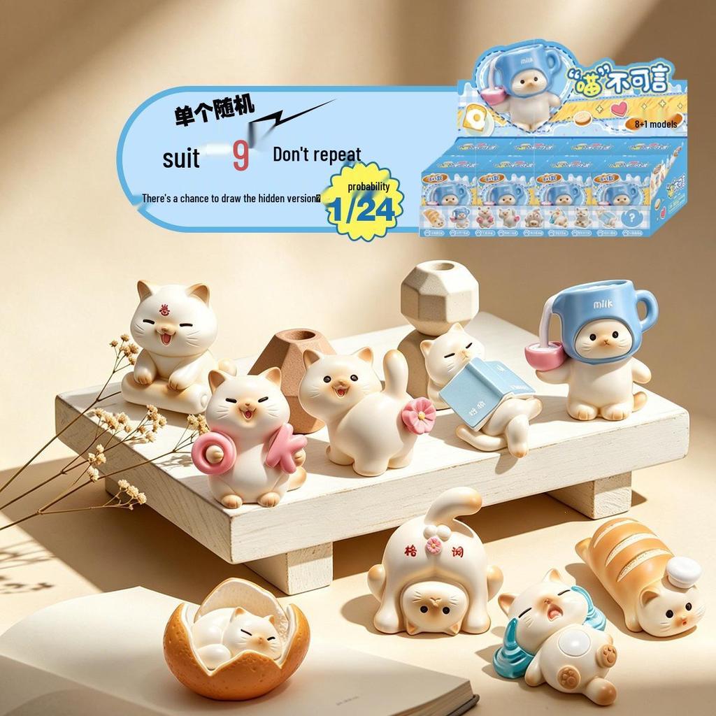 Whimsical Meow Collection Blind Box: Healing Kitten Resin Figurine Gift for Friends, Classmates, and Dorm Decor