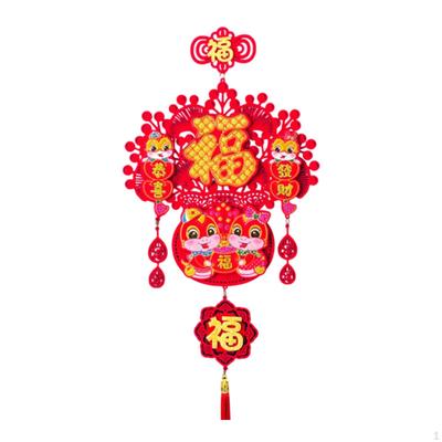 Chinese Year Hanging Ornament Blessing Decoration Party Classic Elements Festival Pendant for