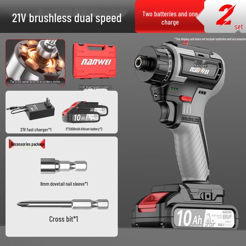 Nanwei Rechargeable Brushless Lithium Electric Screwdriver Drill