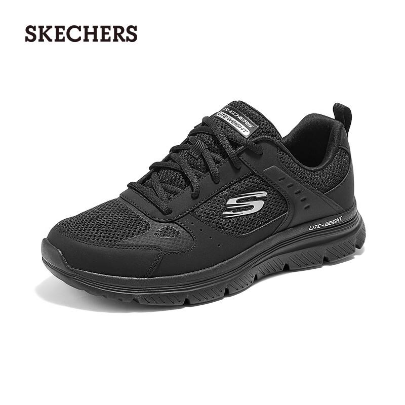 Skechers Men's Soft-Soled Outdoor Running Casual Shoes