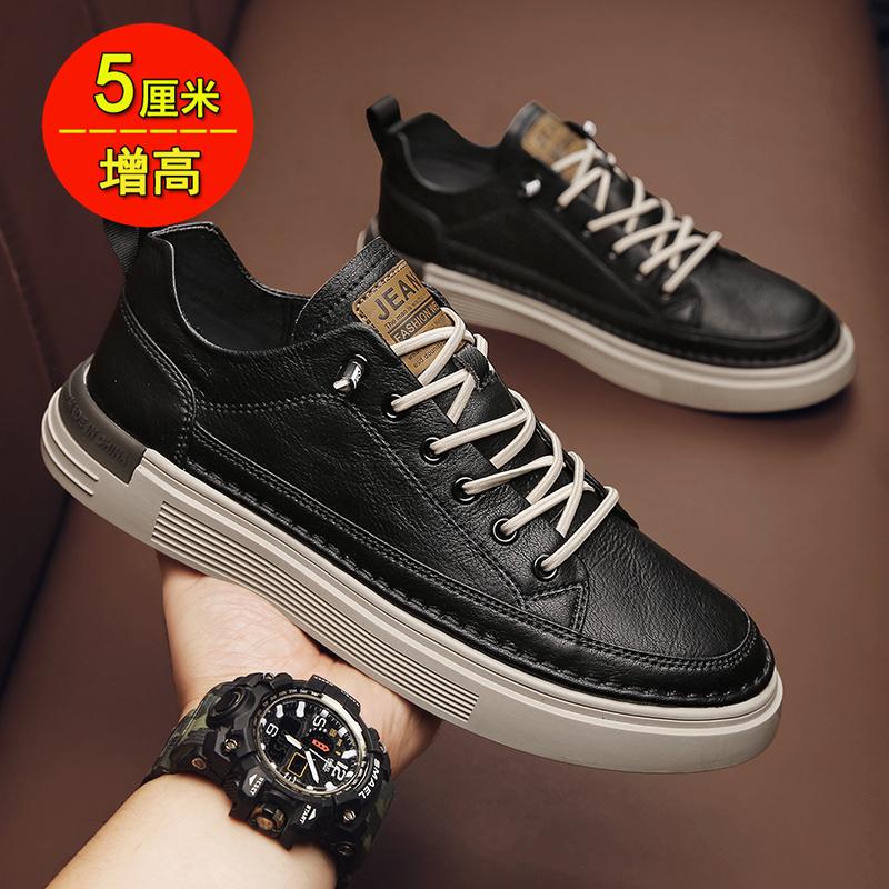 Autumn sports and leisure board shoes business dress leather shoes black shoes