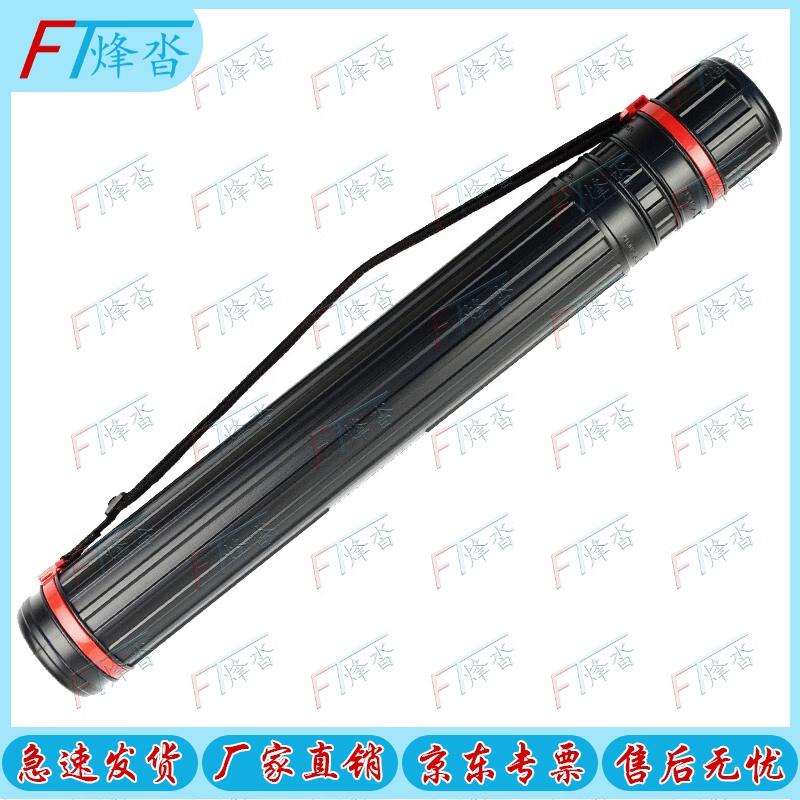 Outdoor Retractable Map and Document Storage Tube